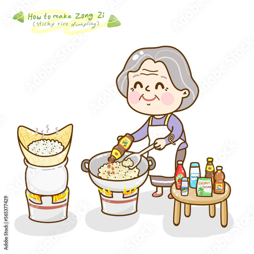 Cartoon zongzi sticky rice dumpling.