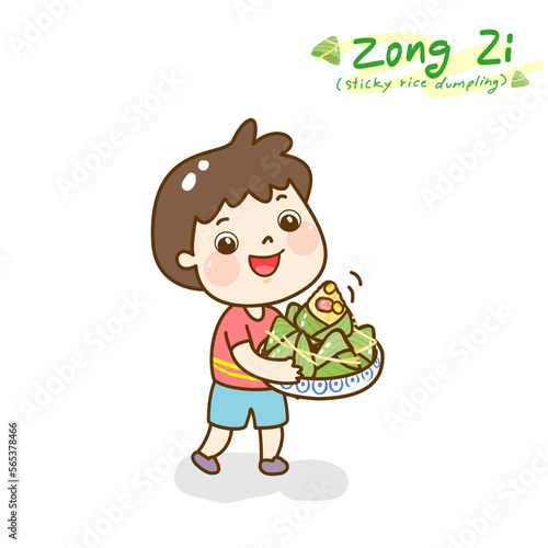 Cartoon zongzi sticky rice dumpling.
