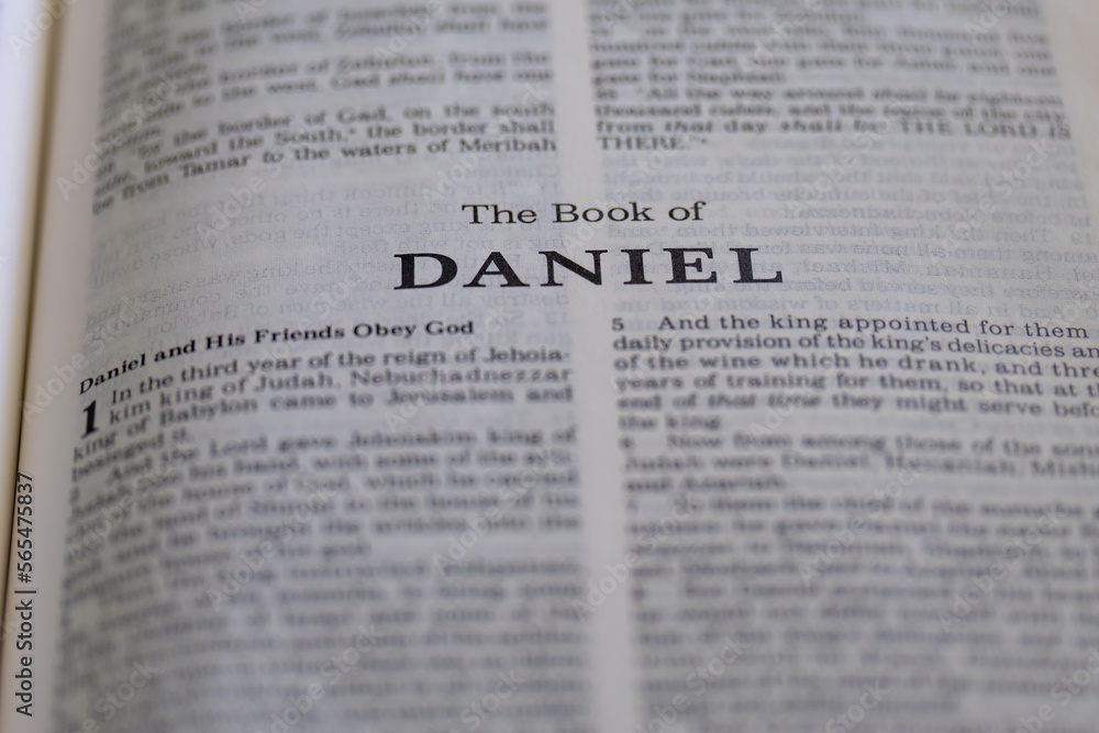 title page from the book of Daniel in the bible or torah for faith, christian, jew, jewish, hebrew, israelite, history, religion title page from the book of Daniel in the bible or torah for faith, christian, jew, jewish, hebrew, israelite, history, religion