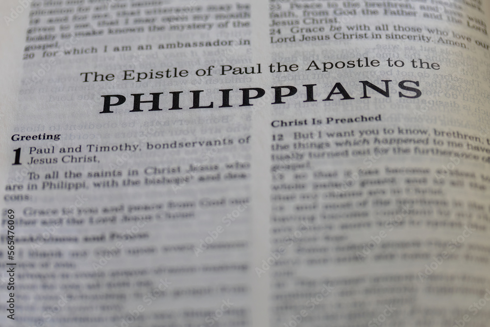 title page from the book of Philippians in the bible for faith, christian, hebrew, israelite, history, religion title page from the book of Philippians in the bible for faith, christian, hebrew, israelite, history, religion