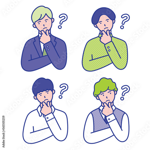 疑問を感じて首をかしげるイメージの男子学生の上半身イラスト素材【セット】