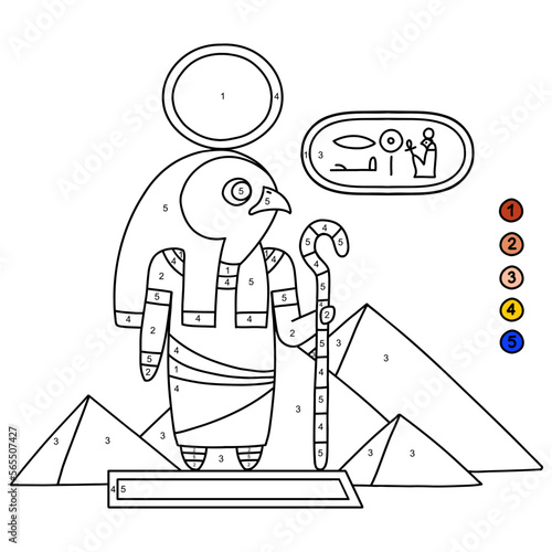 Ra the ancient Egyptian deity of the sun. Color by numbers worksheet. Coloring page for kids. Learning history, culture, mythology with fun.