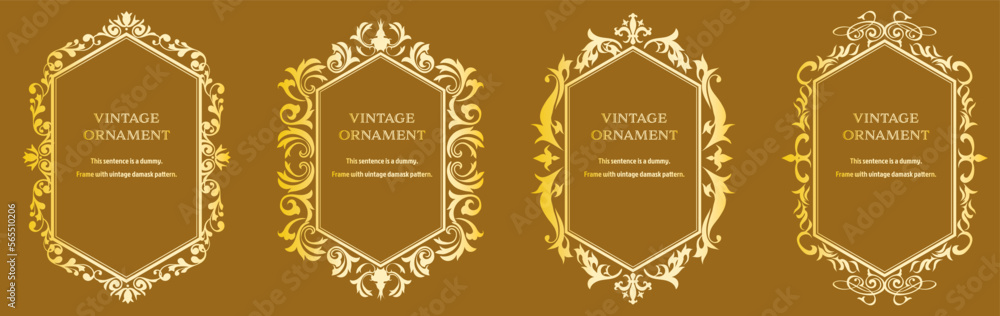 Commendation certificate, orient pattern, arabesque pattern, damask pattern decorative rule vintage frame set, emblem. Commendation certificate, orient pattern, arabesque pattern, damask pattern decorative rule vintage frame set, emblem.