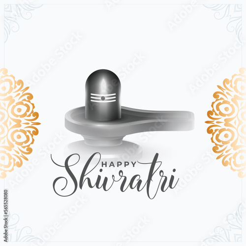 happy shivratri hindu devotional background with shiv lingam