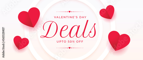 valentines day lovely deal offer banner with paper cute hearts