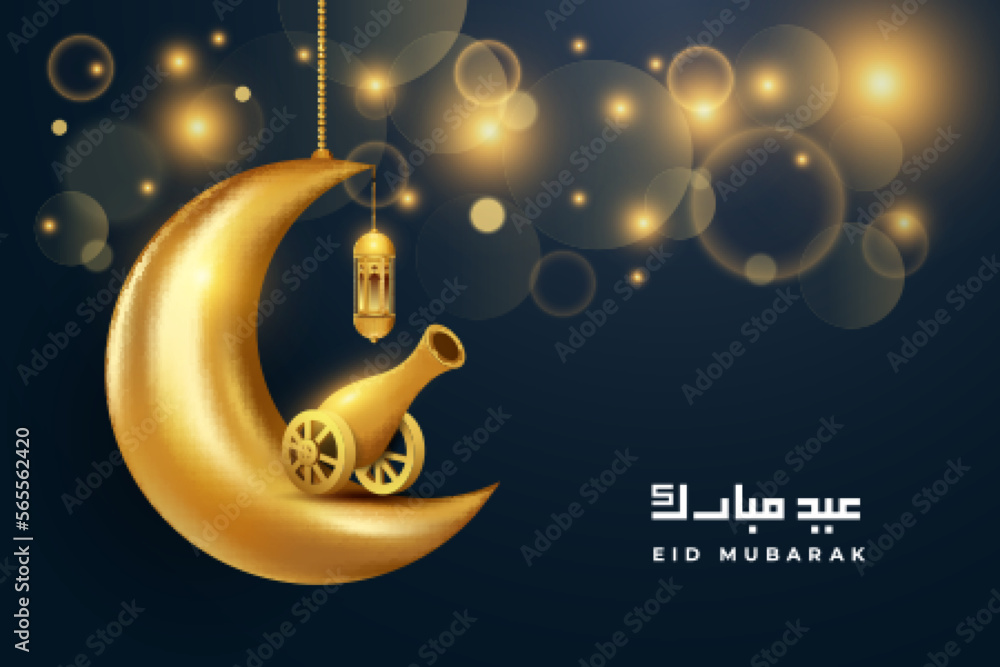 Eid mubarak greeting card background with islamic ornament vector illustration Eid mubarak greeting card background with islamic ornament vector illustration