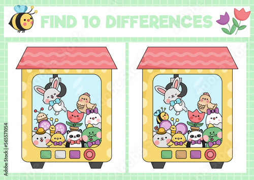 Easter kawaii find differences game for children. Attention skills activity with cute animals in toy vending machine. Spring holiday puzzle. Printable what is different worksheet.
