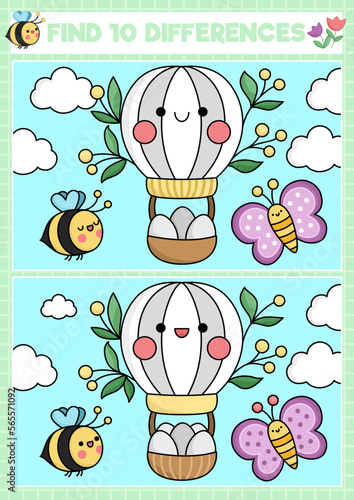 Easter kawaii find differences game for children. Attention skills activity with cute hot air balloon with eggs, bees flying in the sky. Spring holiday puzzle. Printable what is different worksheet