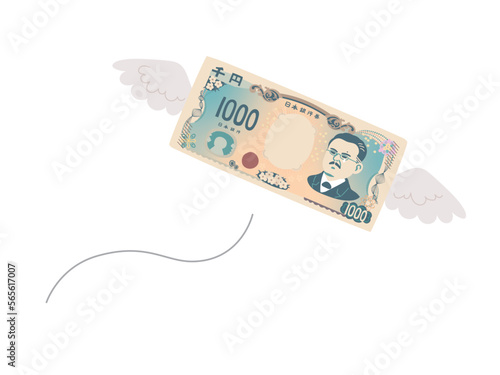 飛んでいくデフォルメの新千円札のイラスト
