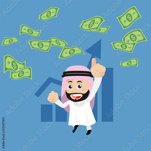 Cute Set - Arab - Set of business people