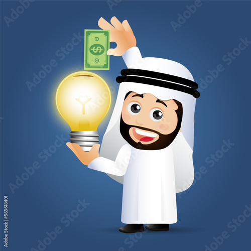 People Set - Arab  - Set of business people