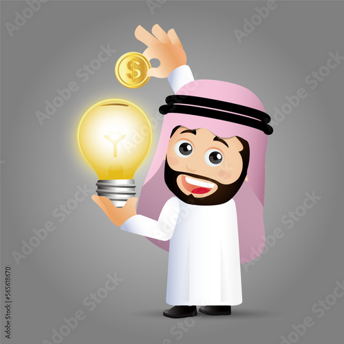 People Set - Arab  - Set of business people