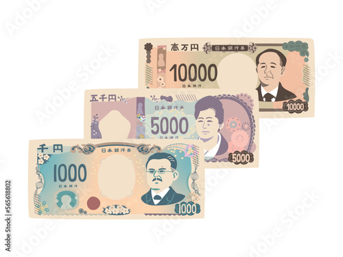 新千円・五千円・一万円札