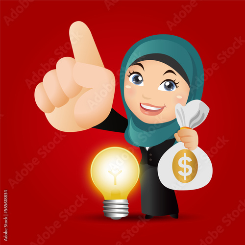 People Set - Arab  - Set of business people