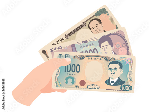 新千円・五千円・一万円札を持つ手