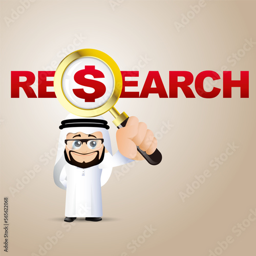 People Set - Arab Business people