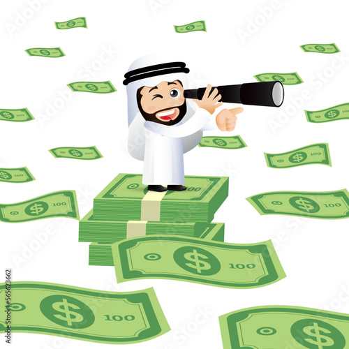 People Set - Arab Business people