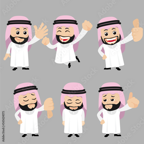 Set of Arab characters in different poses