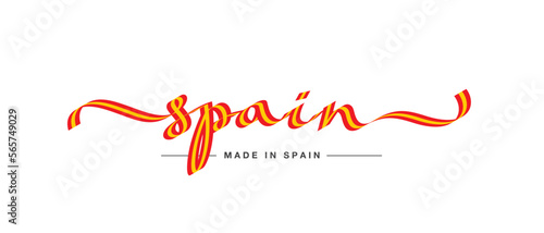 Made in Spain new modern handwritten ribbon shaped calligraphy typography lettering isolated on white background logo