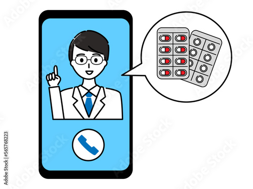 白衣を着た若い男性医師がスマホのオンライン診療で薬を処方している