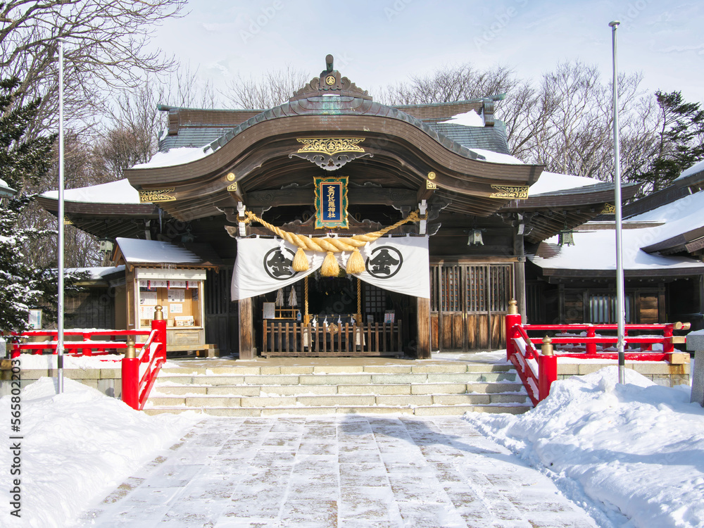 Hokkaido, Japan - January 25, 2023: Nemuro Kotohira Shrine on winter morning, Nemuro, Hokkaido, Japan
Hokkaido, Japan - January 25, 2023: Nemuro Kotohira Shrine on winter morning, Nemuro, Hokkaido, Japan