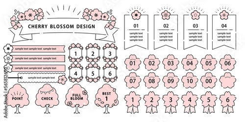 シンプルな桜のデザイン ベクター素材セット