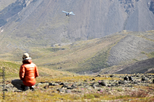 Alaska Ski Mountaineering photo