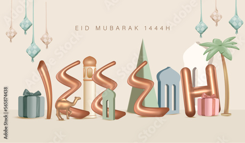 3D Realistic 1444 Hijriah Balloon with Lantern and Camel for Eid Mubarak Poster Design Vector Illustration