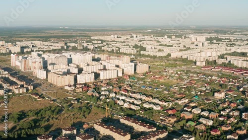Ulyanovsk, Zavolzhsky district, residential development. Aerial view. photo