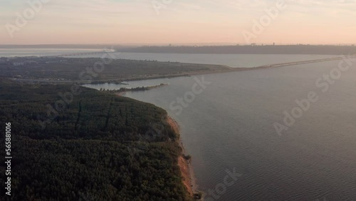 Ulyanovsk, Zavolzhsky district. Volga River bank and Presidential Bridge. Aerial view. photo