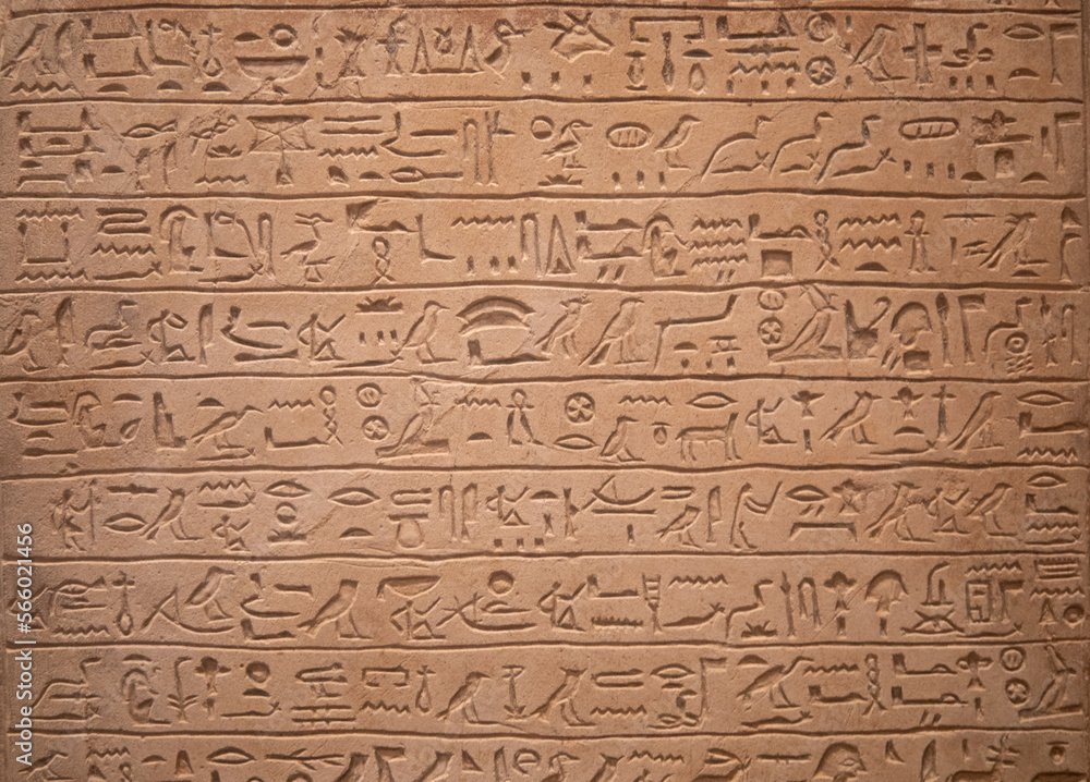 Hieroglyphs on the wall