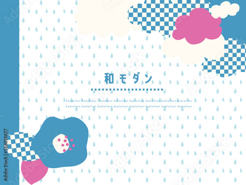 和モダンでかわいい　雨空をみているツバキの背景バナー