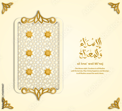 Vector greeting isra miraj with luxury gold islamic ornament decoration