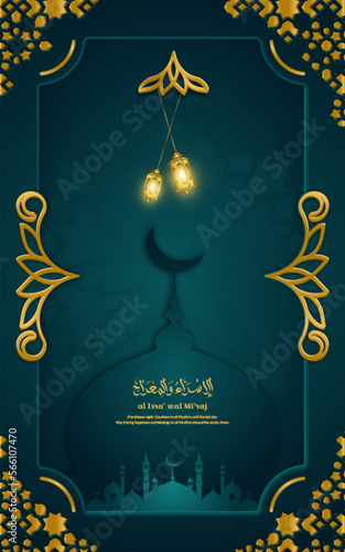 Vector banner greeting isra miraj decorated with green Islamic ornaments