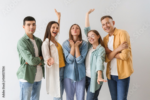 Group of happy friends on l...