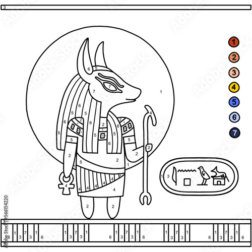 Anubis the ancient Egyptian god of funerary rites, protector of graves, and guide to the underworld. Color by numbers worksheet. Coloring page for kids. Learning history, culture, mythology with fun.