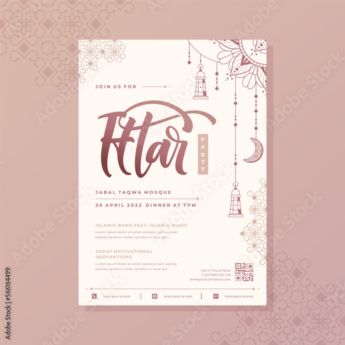 beautiful iftar party invitation card template design