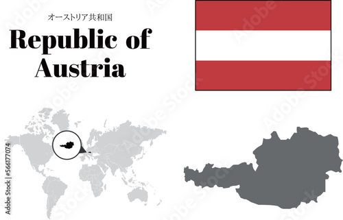 オーストリア 国旗/地図/領土