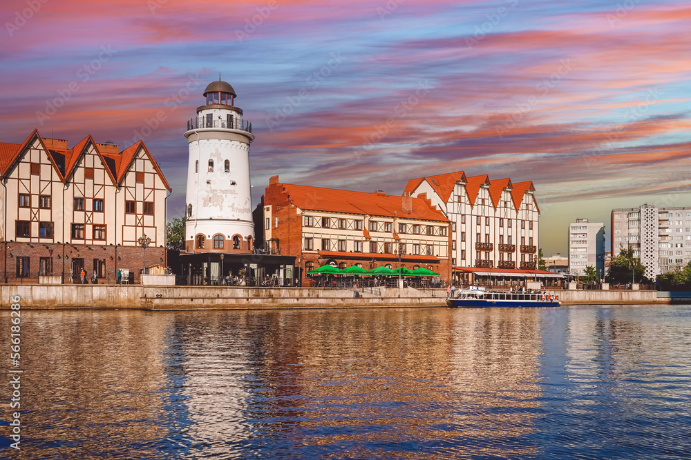Fototapeta premium urban landscape with beautiful architecture of the historic city.