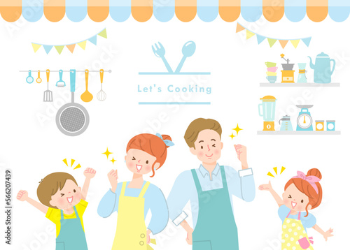 家族で楽しく料理をするイメージイラスト素材