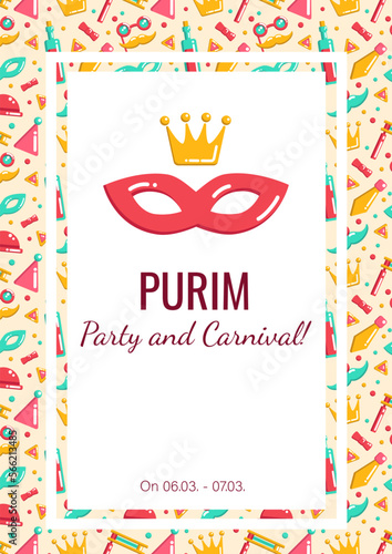 Purim carnival and party announcement with copy space, vector banner, invitation, greeting, advertise of party, with seamless pattern on the background.