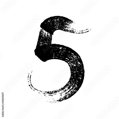 Calligraphic paint number 5, five. Ink brush lettering.