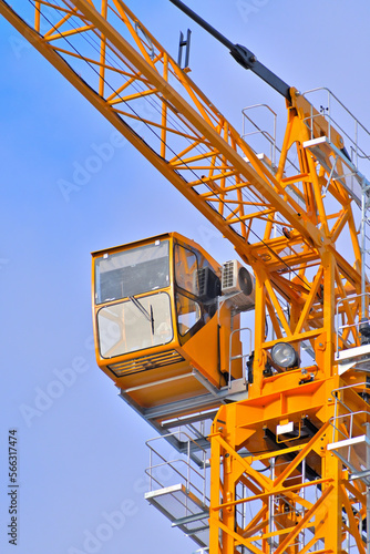 Wallpaper Mural Fragment of a construction crane on a winter day Torontodigital.ca