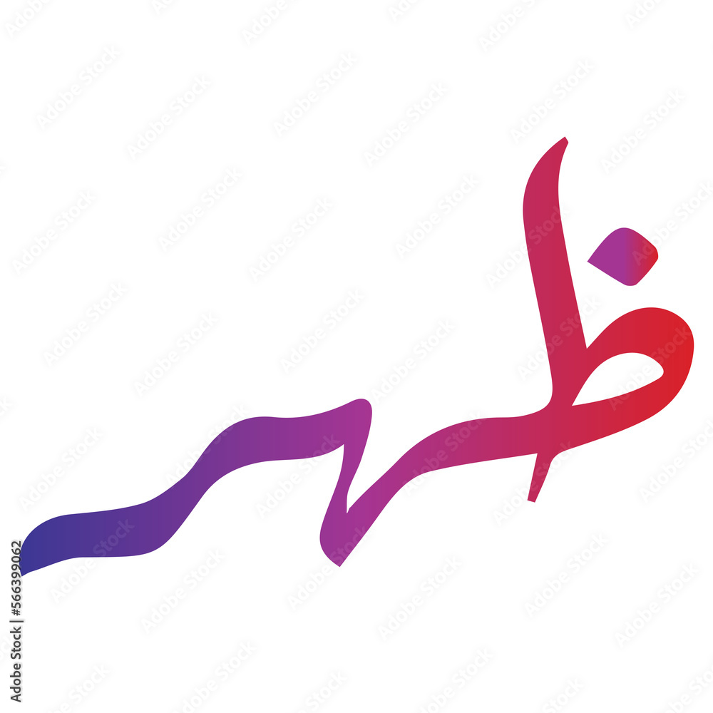 Arabic Islamic Calligraphy of word Zohar on Transparent Background
Arabic Islamic Calligraphy of word Zohar on Transparent Background