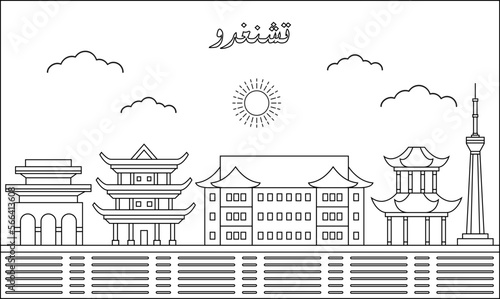 Chengdu skyline with line art style vector illustration. Modern city design vector. Arabic translate : Chengdu