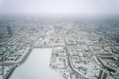 Embankment of the central pond and Plotinka in Yekaterinburg at winter sunset. The historic center of the city of Yekaterinburg  Russia  Aerial View