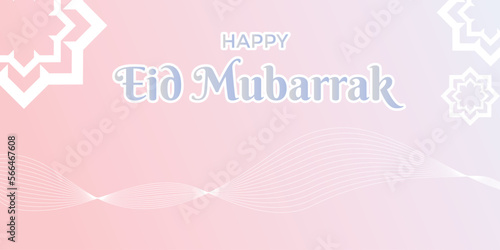 CONGRATULATIONS EID CARD WITH PINK PASTEL COLORS