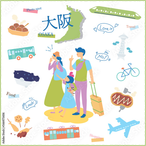 日本の大阪府のグルメ観光を楽しむ旅行客の家族とアイコンセット