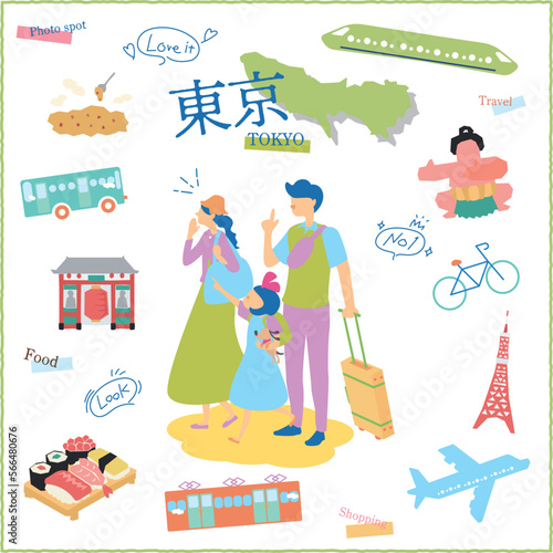日本の東京都のグルメ観光を楽しむ旅行客の家族とアイコンセット