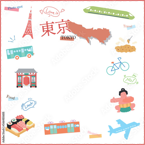 日本の東京都のグルメ観光のアイコンセット